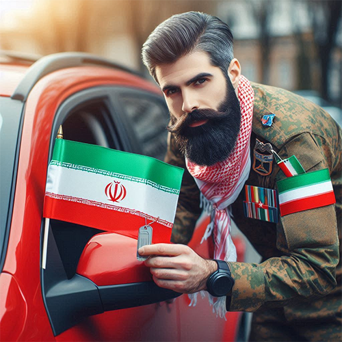 ثبت نام خودرو جانبازان
